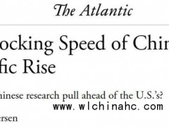 外媒热议中国科研实力跃升 主导权与影响力增强[推荐]