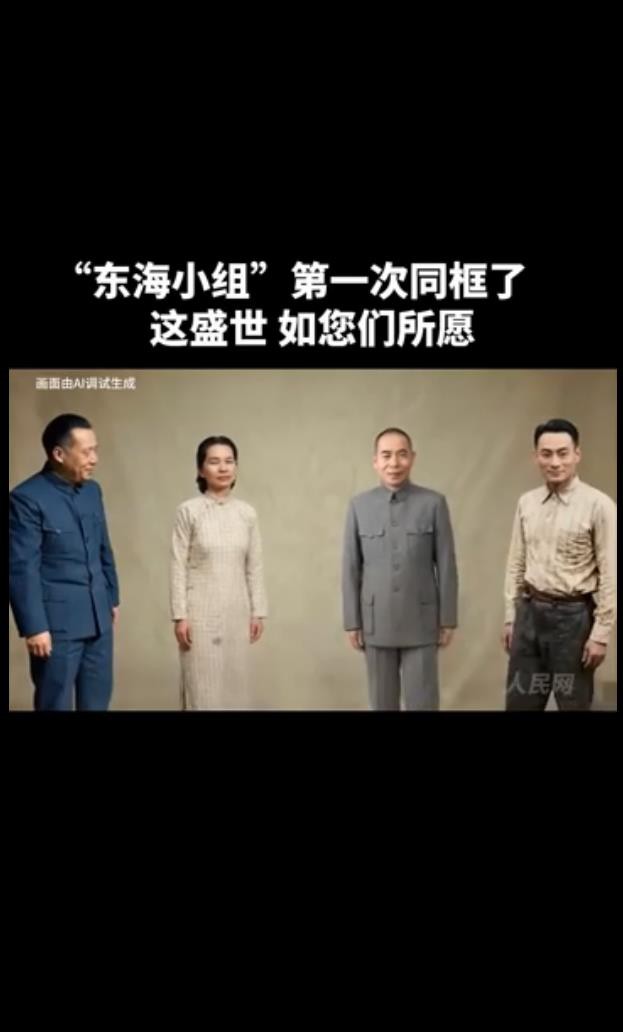 他们一笑 全场哭了