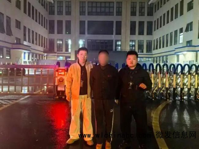 给儿子找的甜美儿媳竟是41岁大汉 骗局令人心惊