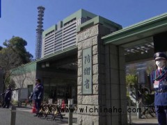 媒体：日本威胁不是“狼来了”的恫吓 现实风险已显现[推荐]