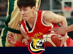 杨舒予加盟墨尔本老虎队 中国女篮新星闪耀澳洲[推荐]