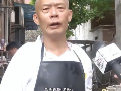 外国百万网红排队蹲莫氏鸡煲 中药鸡煲成新宠[推荐]