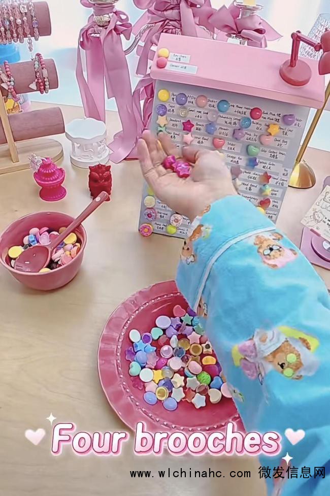 年轻人爱上买&ldquo;美丽小垃圾&rdquo;