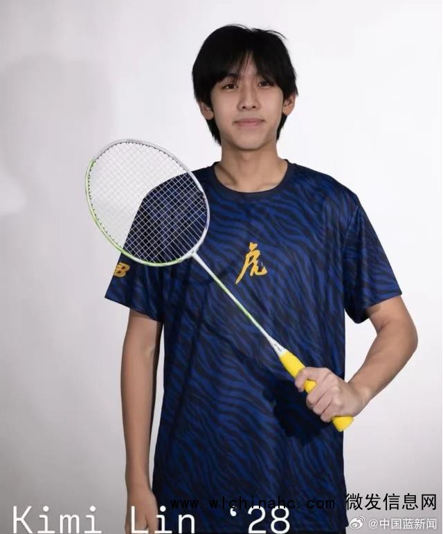 林志颖16岁儿子Kimi正脸首度曝光