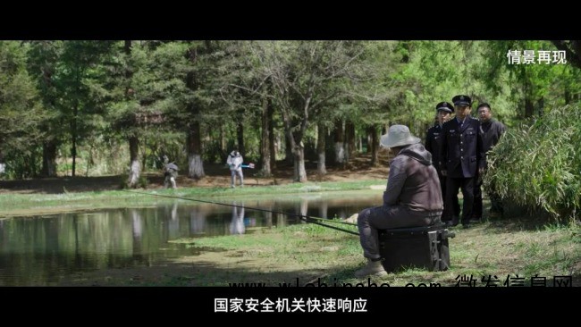 外籍人员境内违规捕蝶被识破 警惕生物资源外流