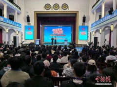 智汇潇湘才聚湖南长沙站招聘会举行 广揽八方英才[推荐]