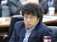 林佳新讽曹兴诚挺沈伯洋参选台北市长 恐再现撕裂族群场景[推荐]