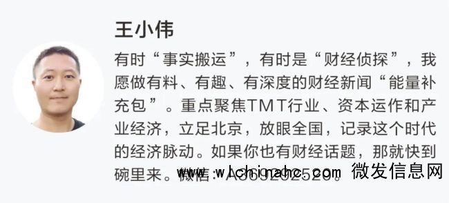 A股突现重大资产重组新模式！如何闯关&ldquo;借壳暗礁&rdquo;？