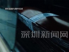 再婚丈夫杀妻抛尸被判无期 悲剧背后的隐情[推荐]