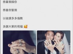蔡卓妍再婚老公是小10岁健身教练，嫁给小10岁健身教练,隐婚往事引唏嘘
