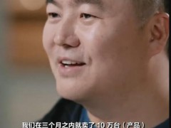 国产螺丝刀成了老外的梦中情刀，国产螺丝刀为啥成了老外的“硬核白月光”？