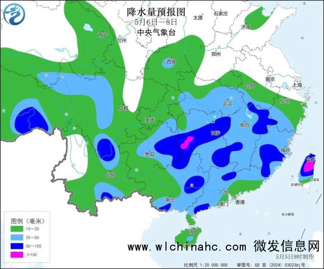 南方大范围降雨来袭