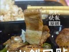 女子称误把外卖中创可贴当豆皮咀嚼 餐馆已退款拒绝1000元赔偿诉求[推荐]